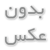 تجارت الکترونیکی 3.0_ آینده خرده فروشی بیش از حد شخصی است